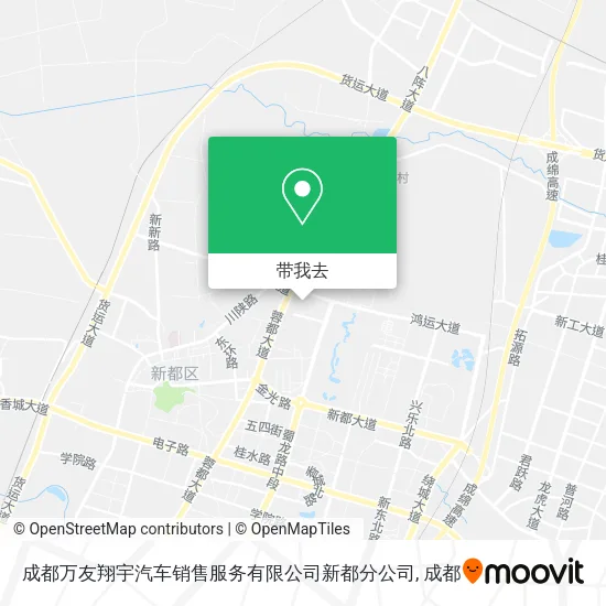 成都万友翔宇汽车销售服务有限公司新都分公司地图
