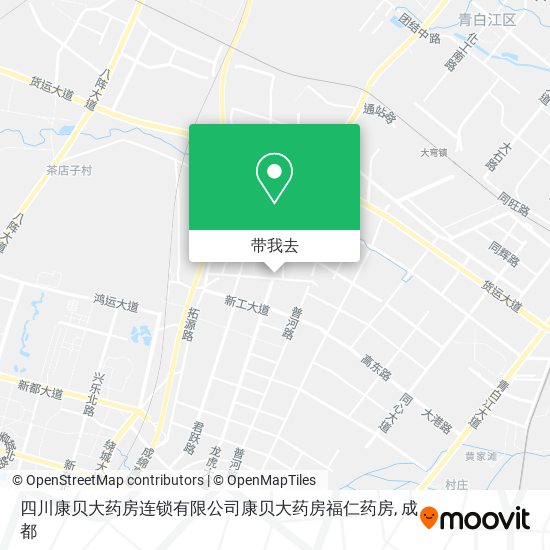 四川康贝大药房连锁有限公司康贝大药房福仁药房地图