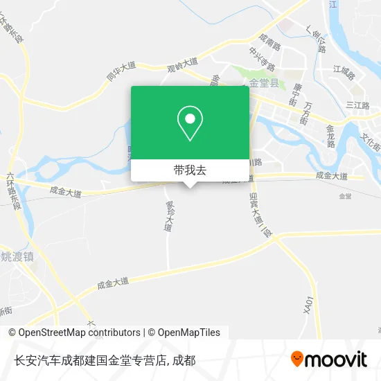 长安汽车成都建国金堂专营店地图