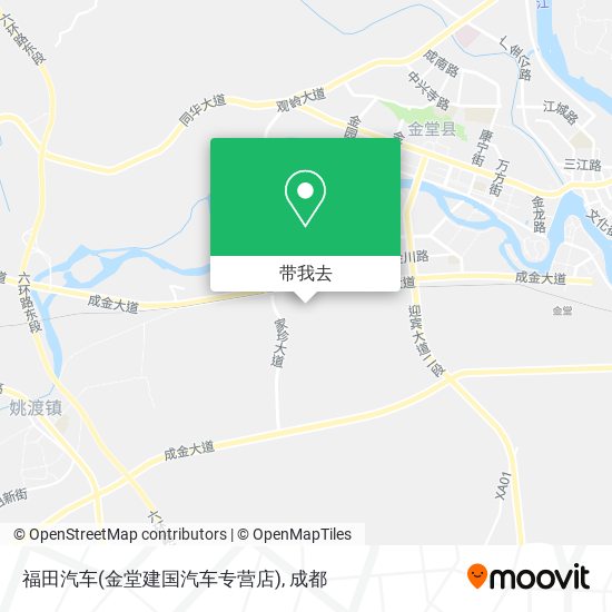 福田汽车(金堂建国汽车专营店)地图