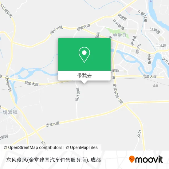 东风俊风(金堂建国汽车销售服务店)地图