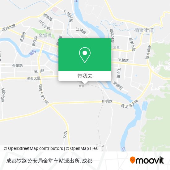 成都铁路公安局金堂车站派出所地图