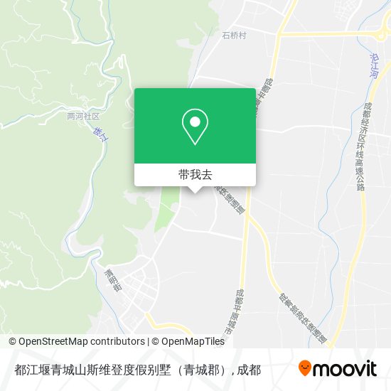 都江堰青城山斯维登度假别墅（青城郡）地图