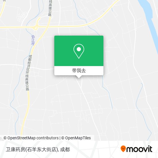 卫康药房(石羊东大街店)地图
