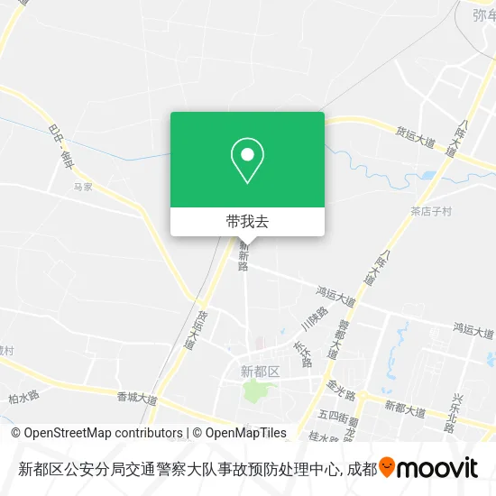 新都区公安分局交通警察大队事故预防处理中心地图
