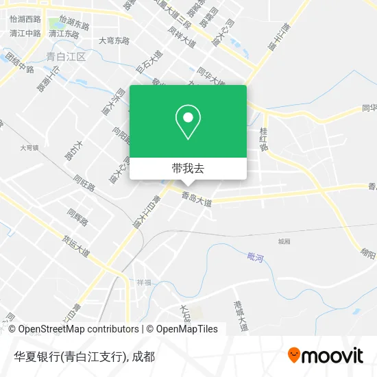 华夏银行(青白江支行)地图