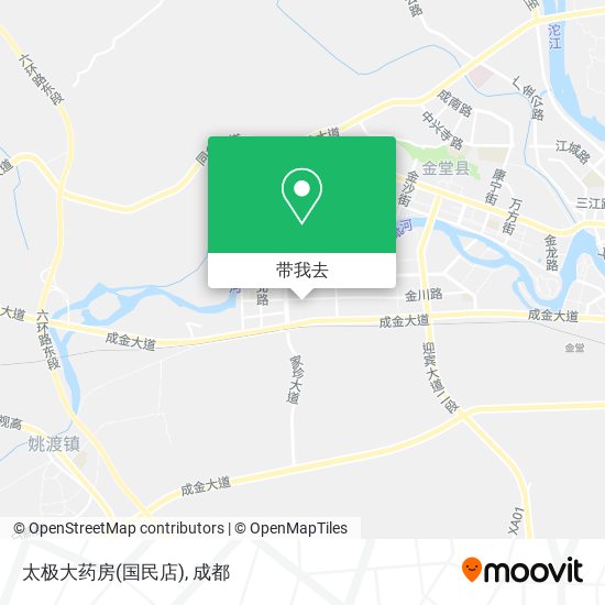 太极大药房(国民店)地图