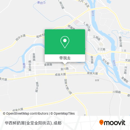 华西鲜奶屋(金堂金阳街店)地图