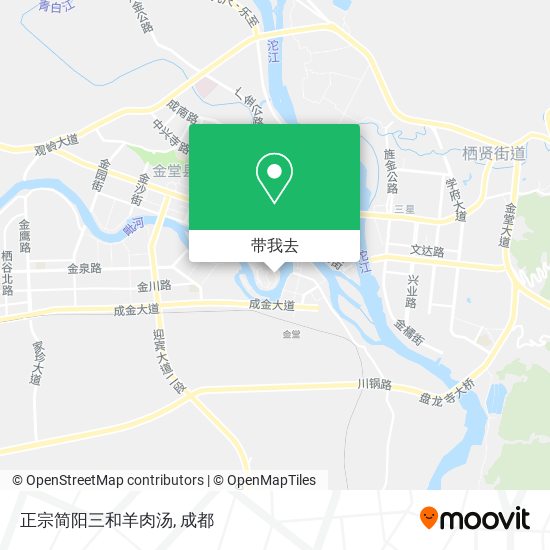 正宗简阳三和羊肉汤地图