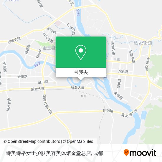 诗美诗格女士护肤美容美体馆金堂总店地图