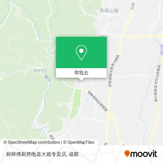 厨师傅厨房电器大观专卖店地图