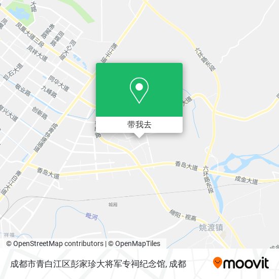 成都市青白江区彭家珍大将军专祠纪念馆地图