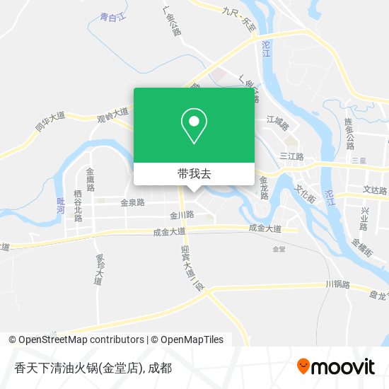 香天下清油火锅(金堂店)地图