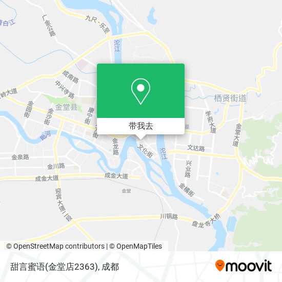 甜言蜜语(金堂店2363)地图
