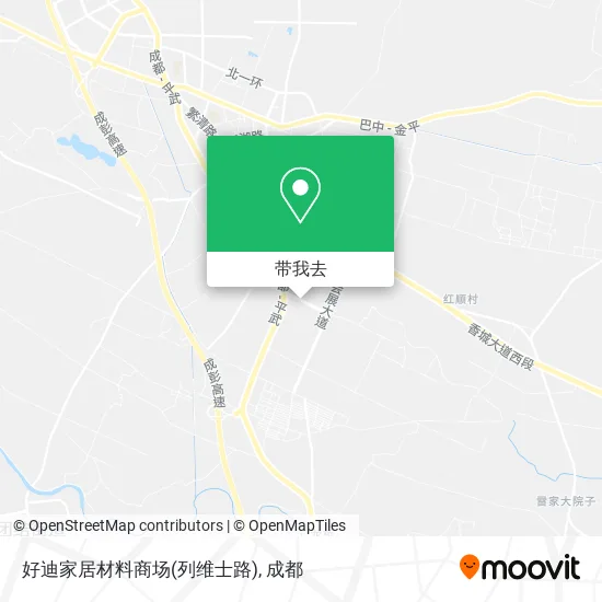 好迪家居材料商场(列维士路)地图