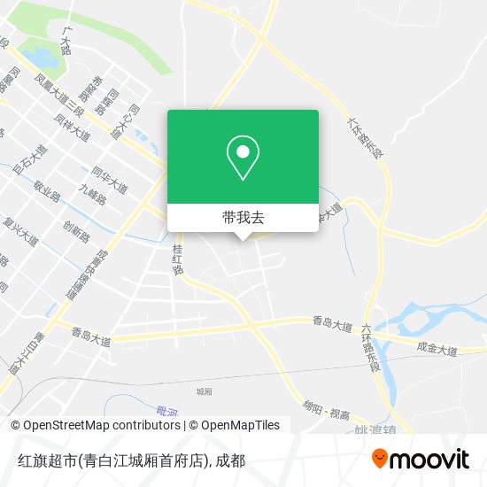红旗超市(青白江城厢首府店)地图