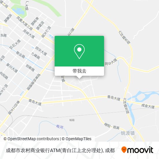 成都市农村商业银行ATM(青白江上北分理处)地图