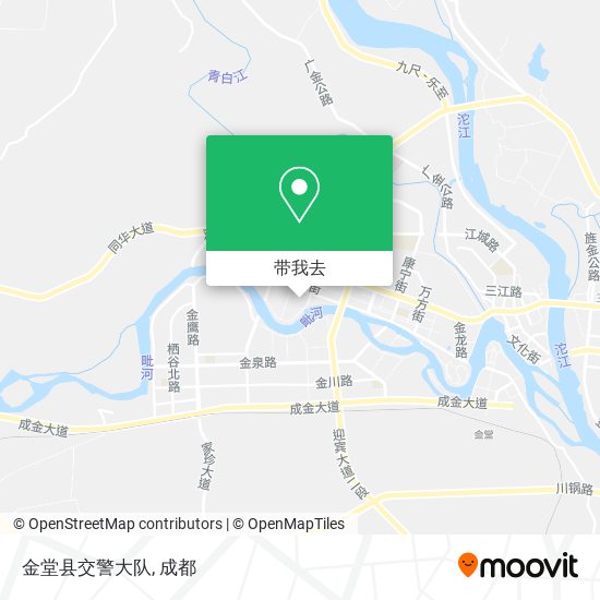 金堂县交警大队地图
