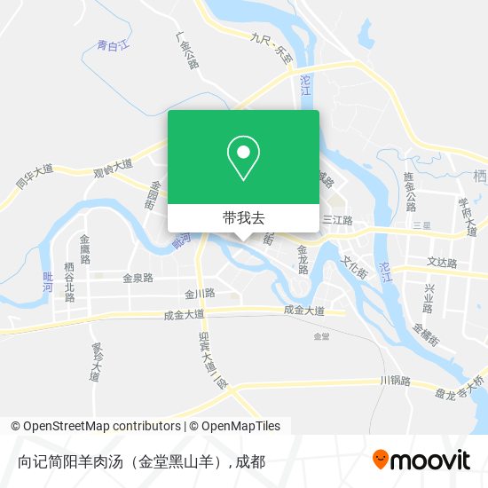 向记简阳羊肉汤（金堂黑山羊）地图