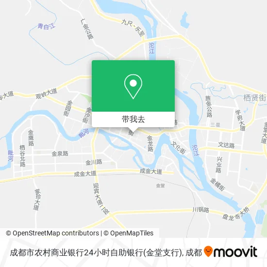 成都市农村商业银行24小时自助银行(金堂支行)地图