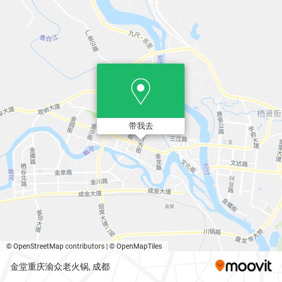 金堂重庆渝众老火锅地图
