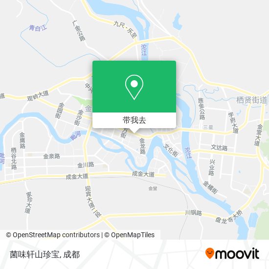 菌味轩山珍宝地图