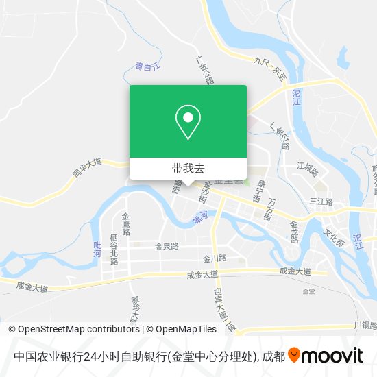 中国农业银行24小时自助银行(金堂中心分理处)地图