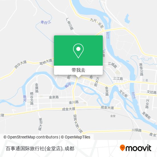 百事通国际旅行社(金堂店)地图