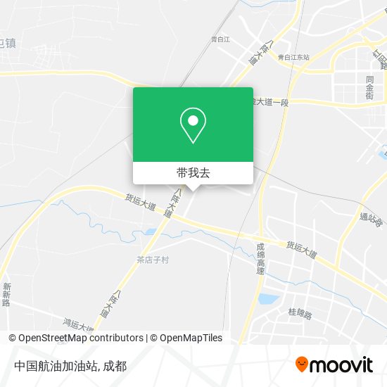中国航油加油站地图