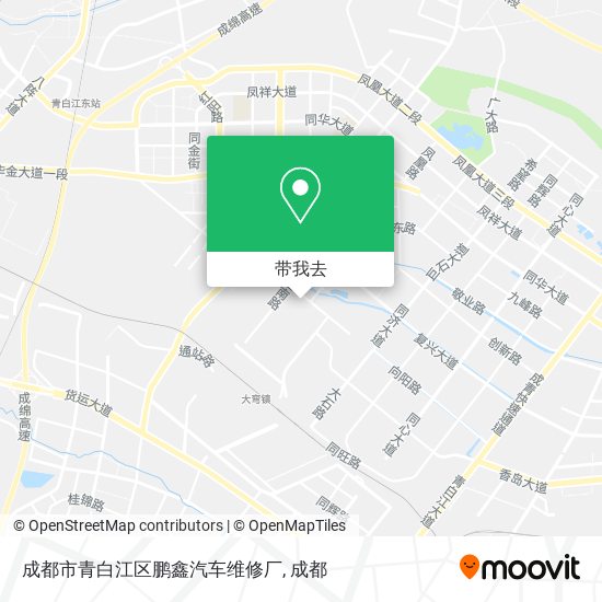 成都市青白江区鹏鑫汽车维修厂地图