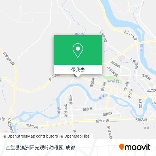 金堂县澳洲阳光观岭幼稚园地图