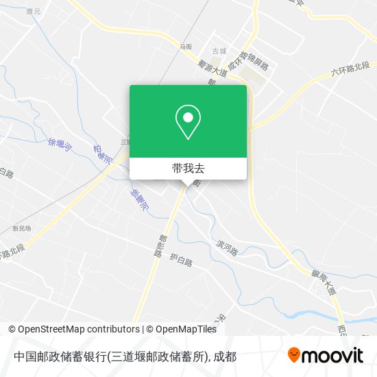 中国邮政储蓄银行(三道堰邮政储蓄所)地图