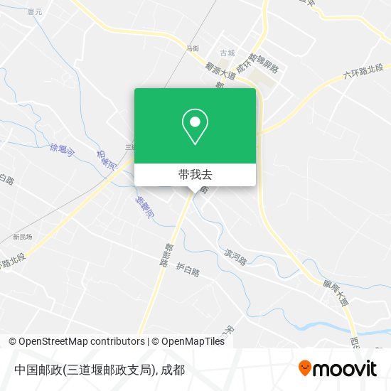 中国邮政(三道堰邮政支局)地图