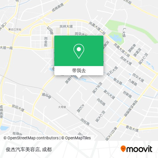俊杰汽车美容店地图