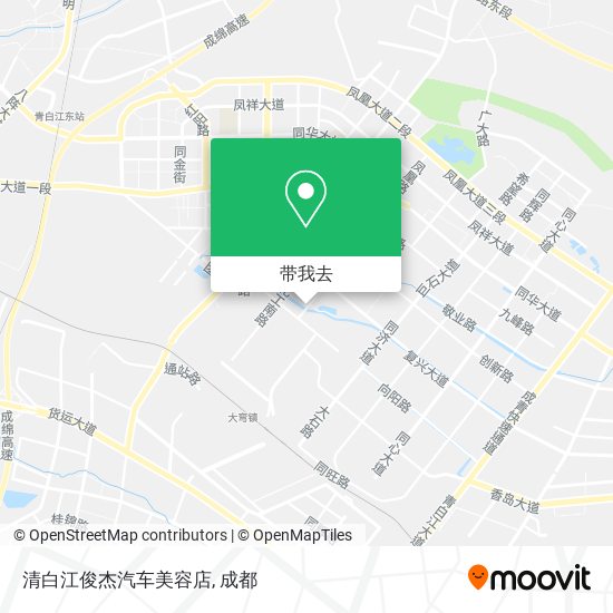 清白江俊杰汽车美容店地图