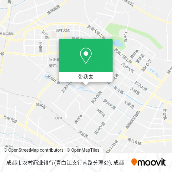 成都市农村商业银行(青白江支行南路分理处)地图
