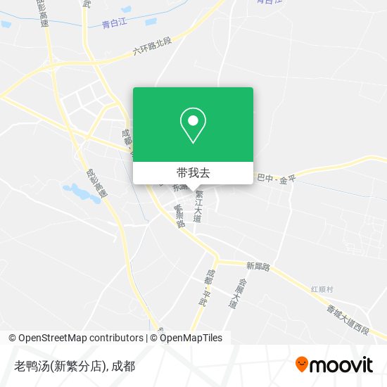 老鸭汤(新繁分店)地图