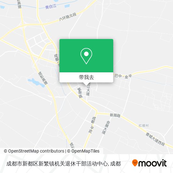 成都市新都区新繁镇机关退休干部活动中心地图