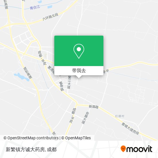 新繁镇方诚大药房地图
