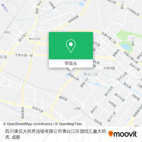 四川康贝大药房连锁有限公司青白江区团结汇鑫大药房地图
