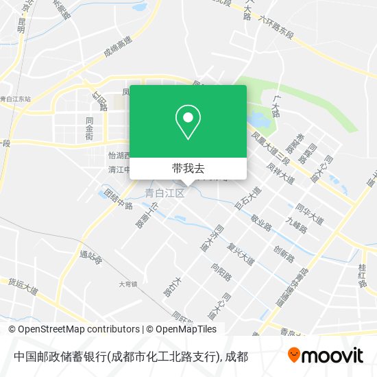 中国邮政储蓄银行(成都市化工北路支行)地图