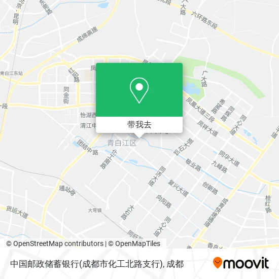 中国邮政储蓄银行(成都市化工北路支行)地图