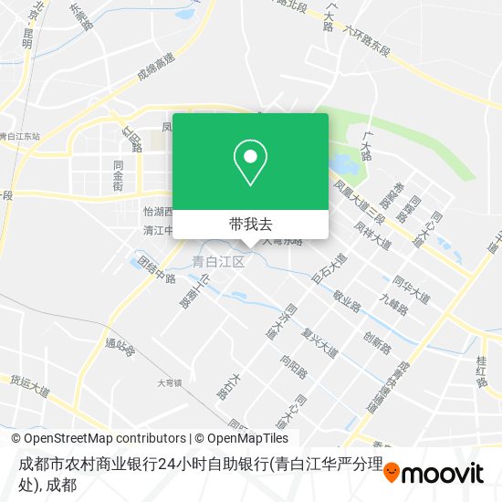 成都市农村商业银行24小时自助银行(青白江华严分理处)地图