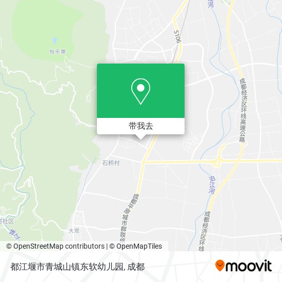 都江堰市青城山镇东软幼儿园地图