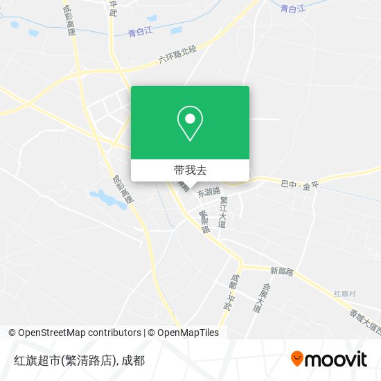 红旗超市(繁清路店)地图