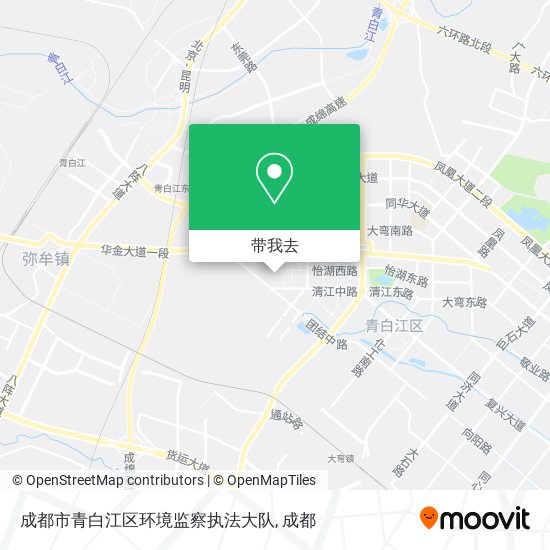 成都市青白江区环境监察执法大队地图
