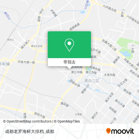 成都老罗海鲜大排档地图