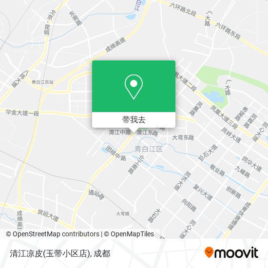 清江凉皮(玉带小区店)地图
