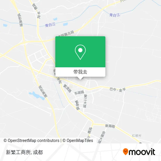 新繁工商所地图
