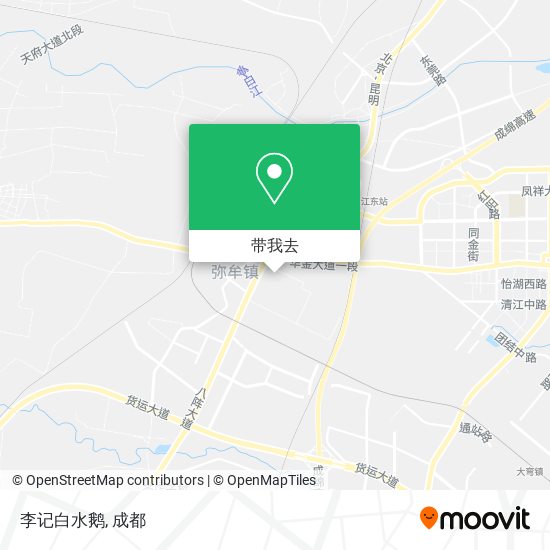 李记白水鹅地图